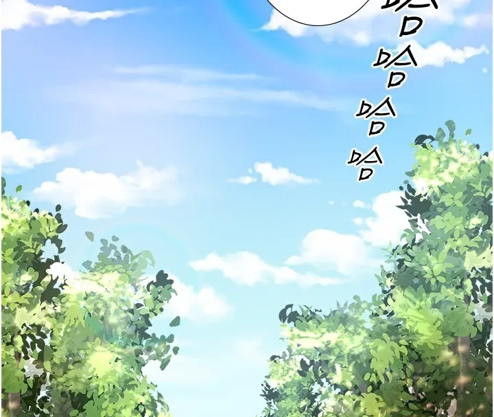 秘密溫泉:混湯旅館第20話-我不是你的首選嗎?
