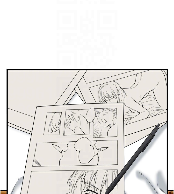 秘密温泉:混汤旅馆第20話-我不是你的首選嗎?