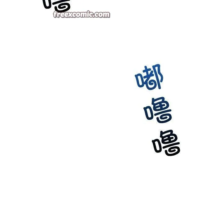 催眠手机-第9話 - 图片 150