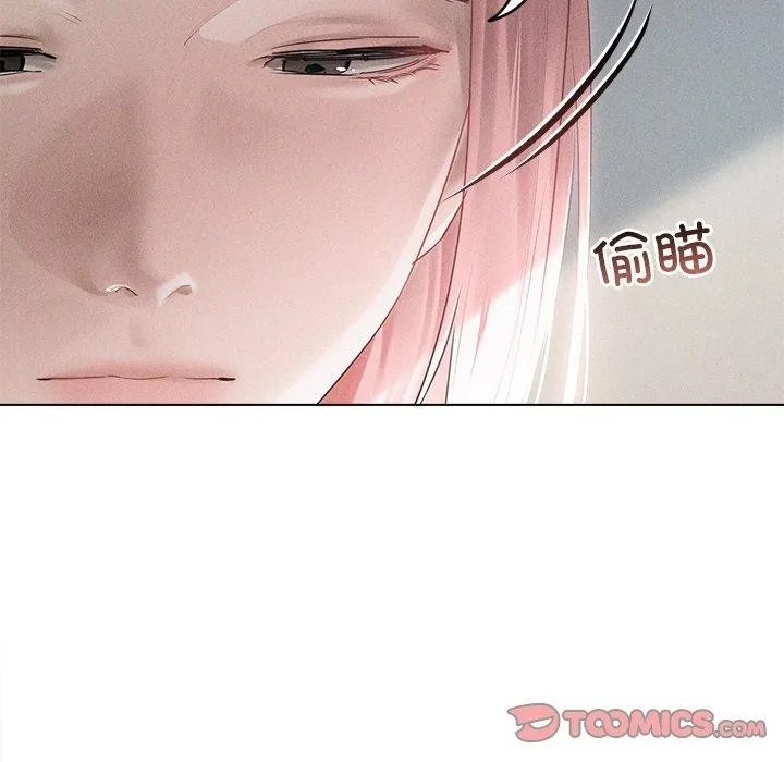 诱人心动的她-第9話 - 图片 15