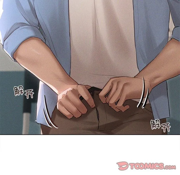 诱人心动的她-第9話 - 图片 75