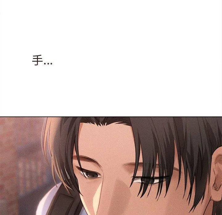 誘人心動的她第9話