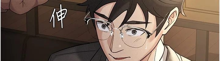 税金女友-第29話-和主管在飯店大亂交 - 图片 26