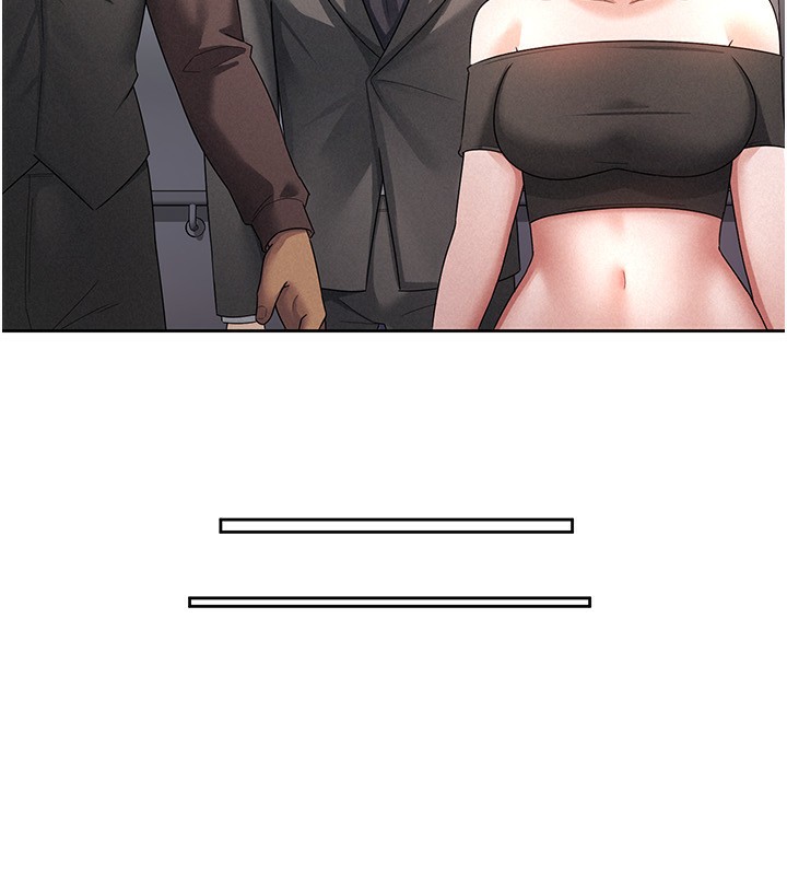 税金女友第29話-和主管在飯店大亂交