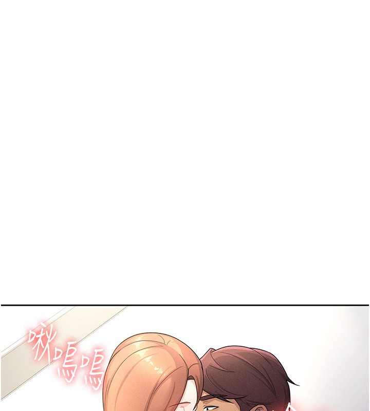 税金女友第29話-和主管在飯店大亂交