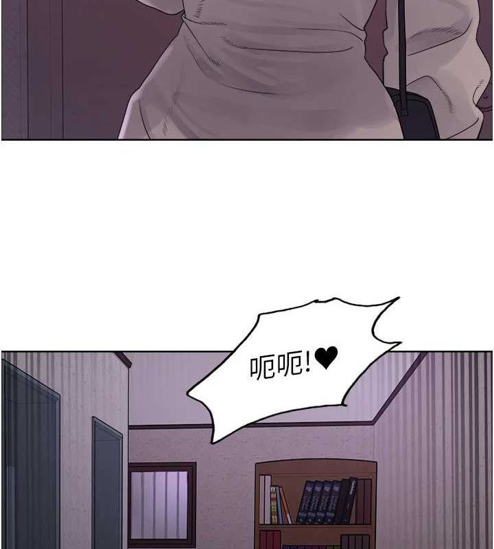 色輪眼第2季第63話-令人慾火焚身的觀淫現場