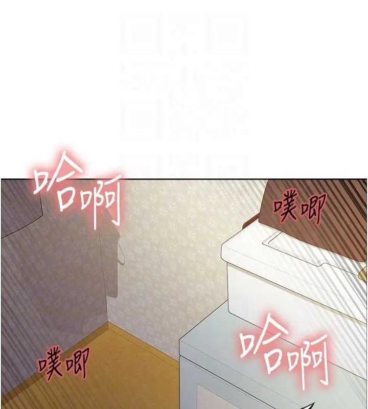 色輪眼第2季第63話-令人慾火焚身的觀淫現場