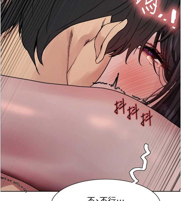 色輪眼第2季第63話-令人慾火焚身的觀淫現場