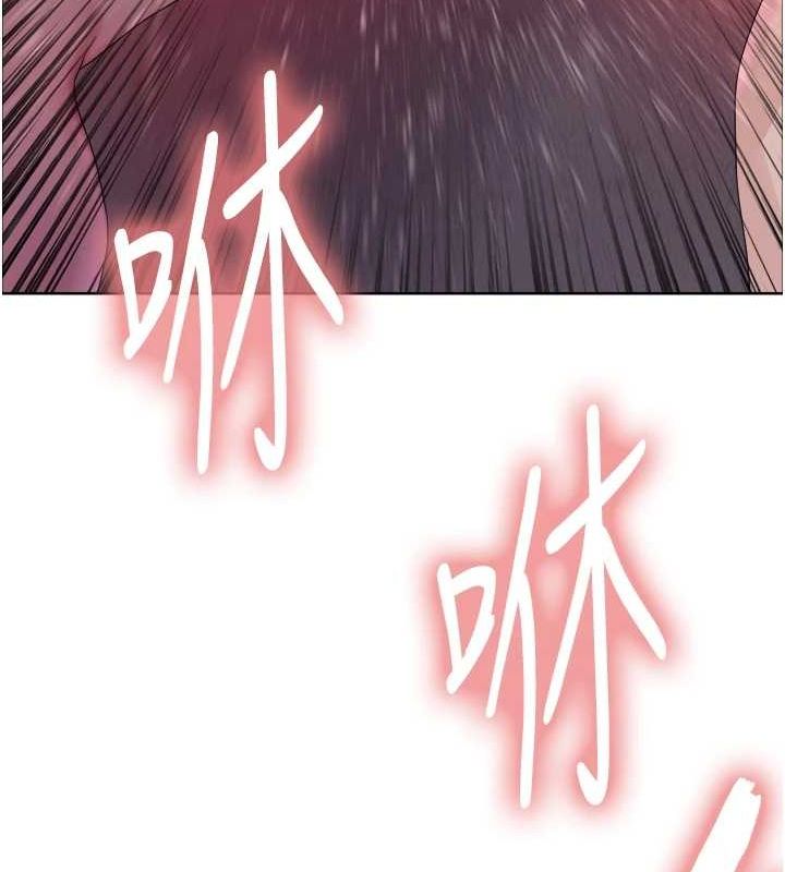 色輪眼第2季第63話-令人慾火焚身的觀淫現場