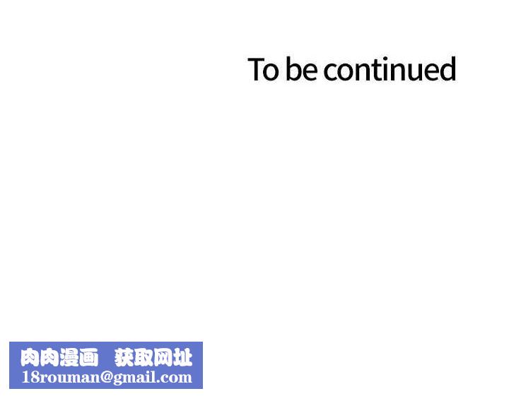 色輪眼第2季第63話-令人慾火焚身的觀淫現場