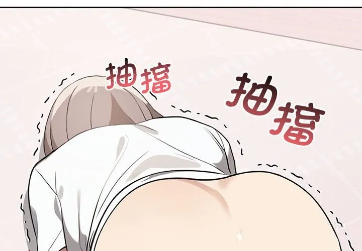 其實很喜歡第40話