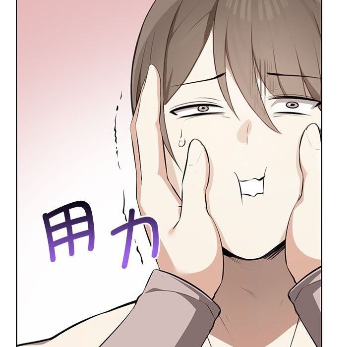 其实很喜欢第40話