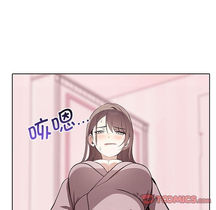 其实很喜欢第40話