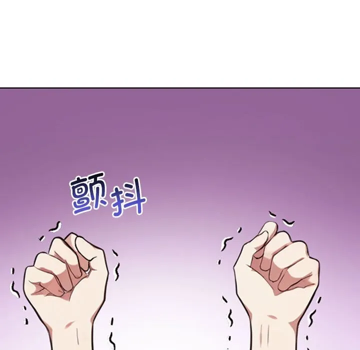 其實很喜歡第40話