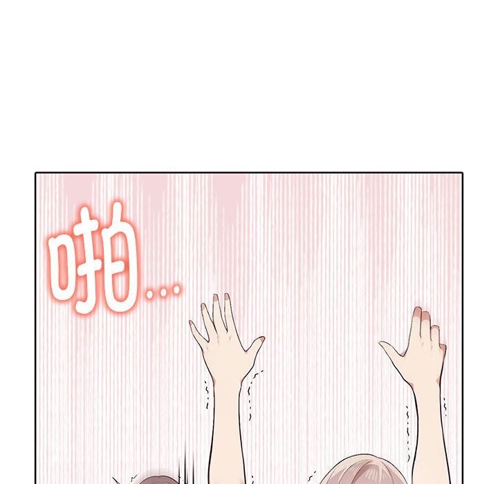 其实很喜欢第40話