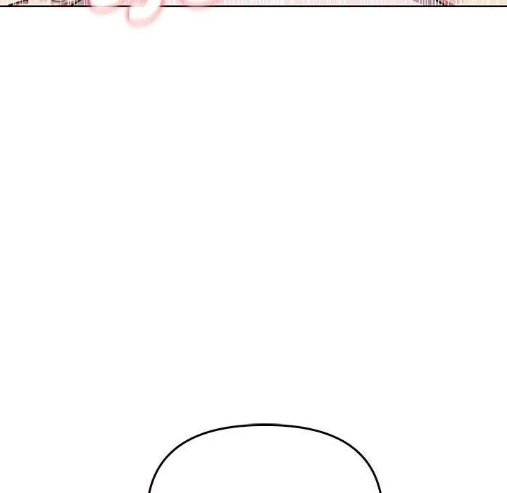 其实很喜欢-第40話 - 图片 128