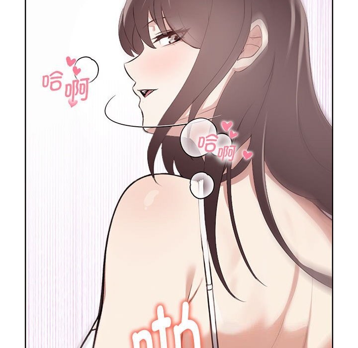 其实很喜欢第40話