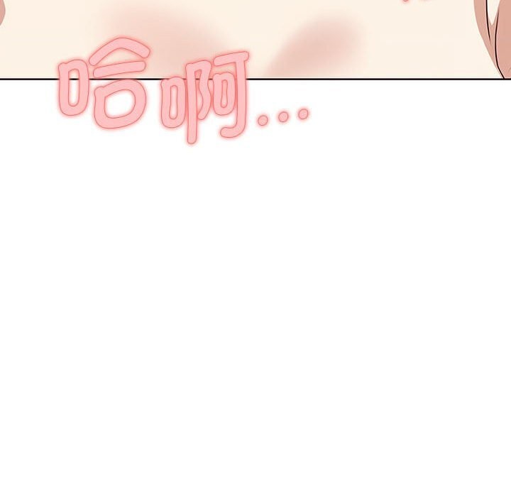 其实很喜欢第40話