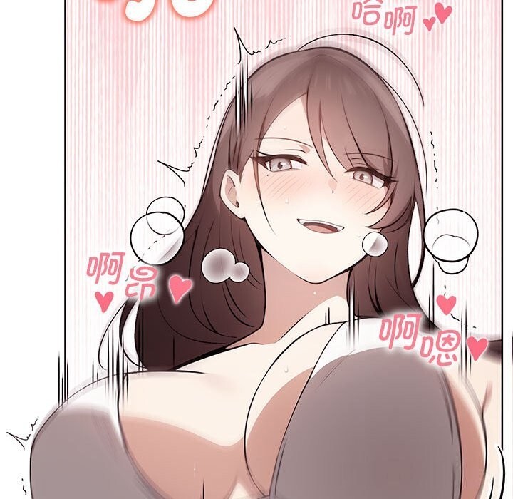 其实很喜欢第40話