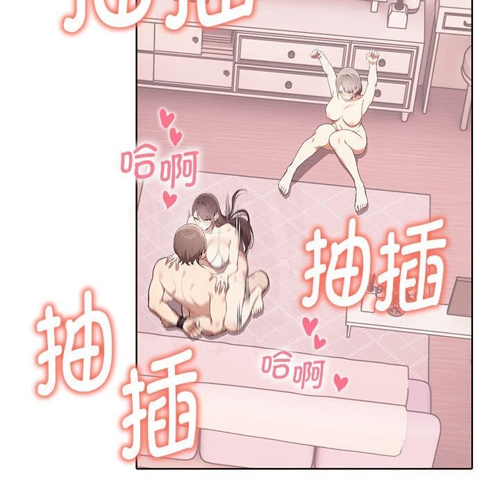 其实很喜欢第40話