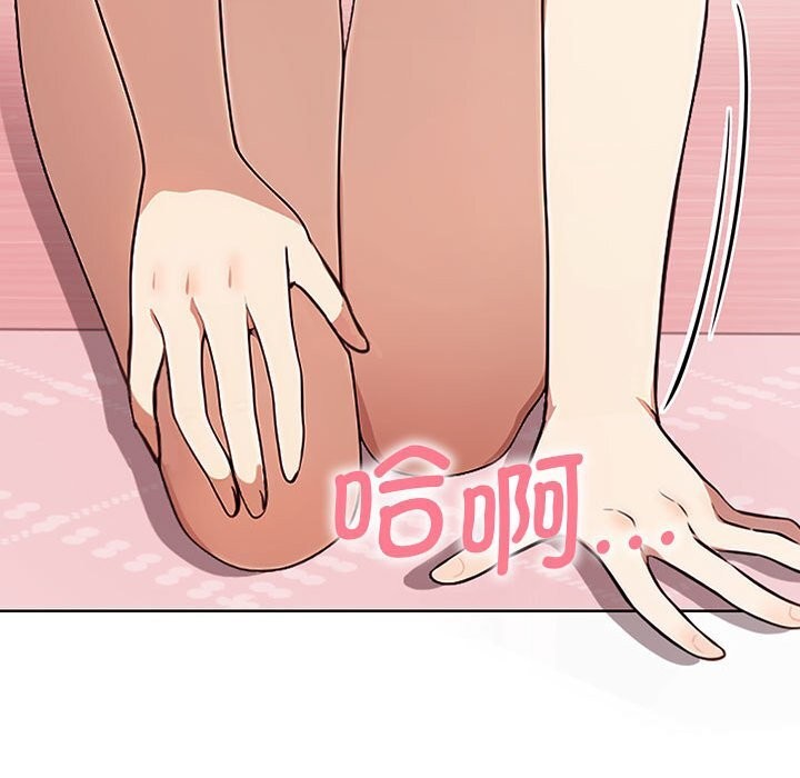 其实很喜欢第40話