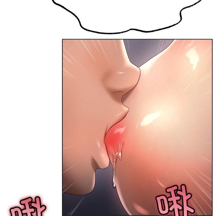 冰上恋人第63話