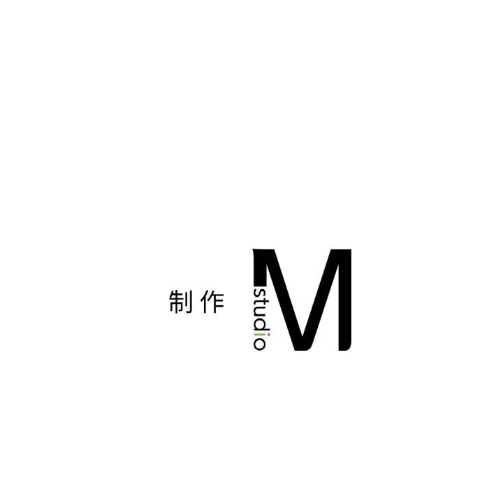 冰上恋人-第63話 - 图片 125