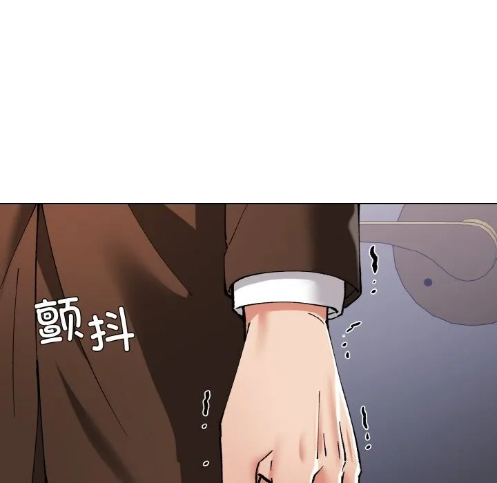 了不起的她-第56話 - 图片 116