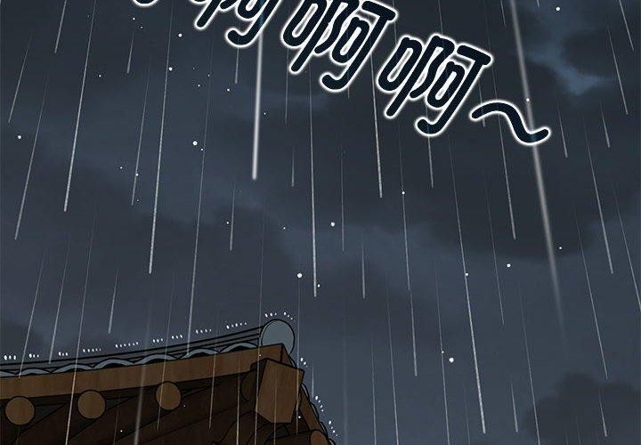 发小碰不得第58話