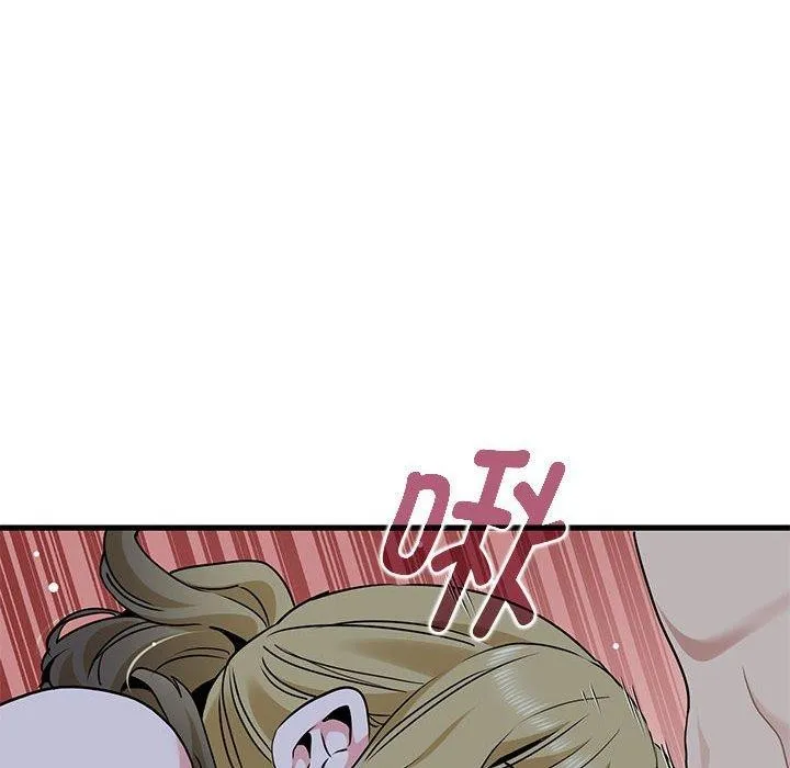 发小碰不得-第58話 - 图片 154