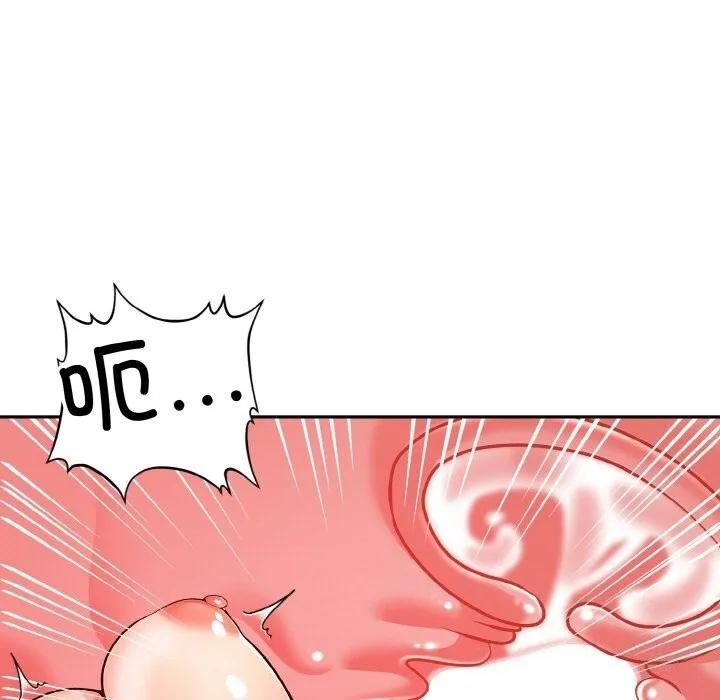 星爱别墅-第21話 - 图片 81