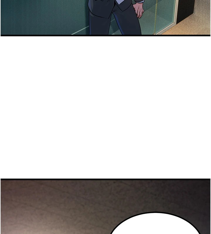 公務員的桃色副業第1話-機車上司的另一面