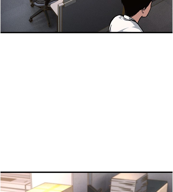 公务员的桃色副业第1話-機車上司的另一面