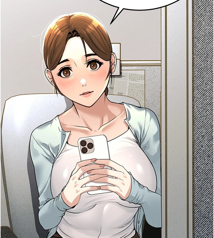 公务员的桃色副业第1話-機車上司的另一面