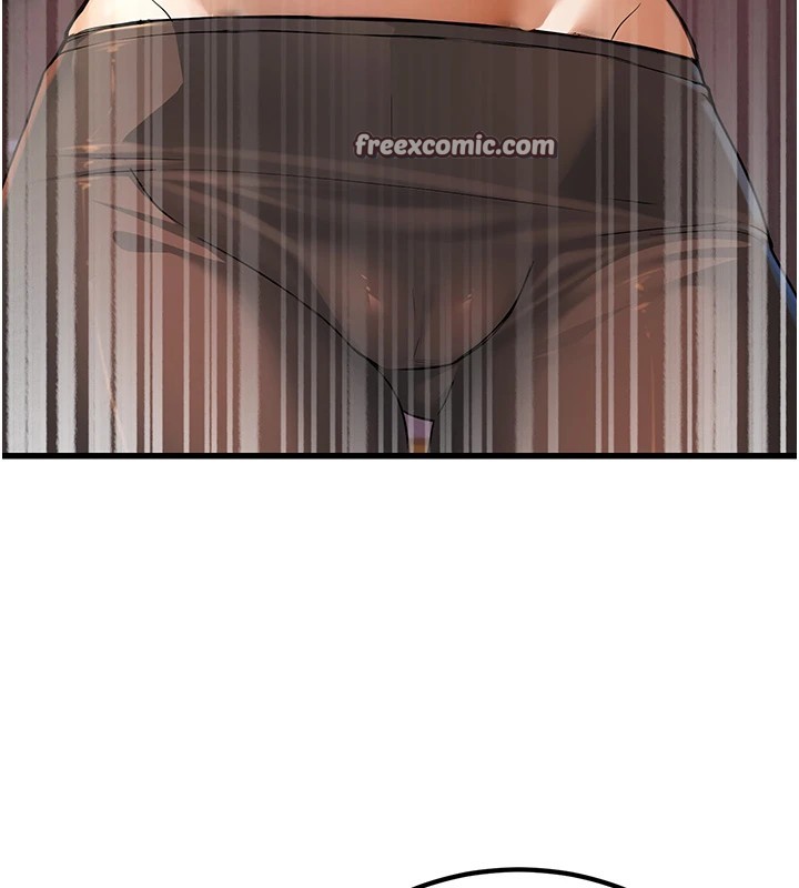 公务员的桃色副业第1話-機車上司的另一面