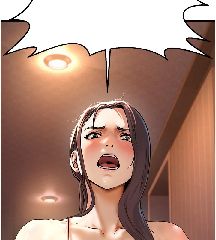 公務員的桃色副業第1話-機車上司的另一面