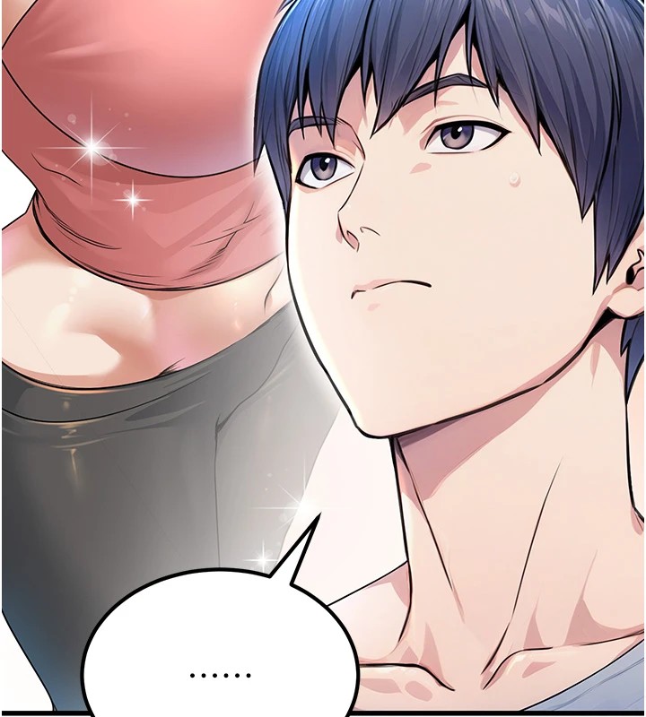 公务员的桃色副业第1話-機車上司的另一面