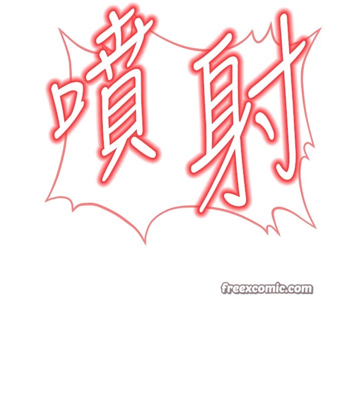 公务员的桃色副业第1話-機車上司的另一面