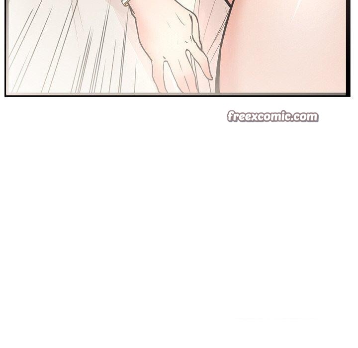 犬神的游戏第9話