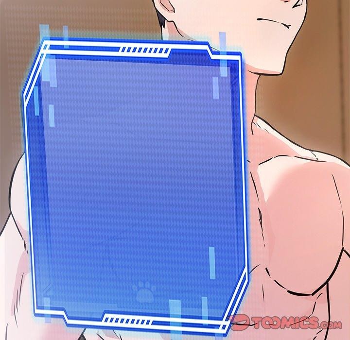 犬神的游戏第9話