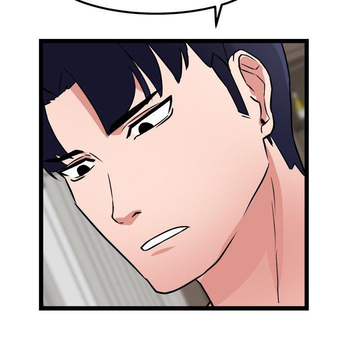 犬神的游戏第9話