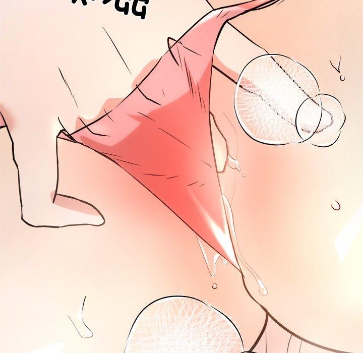 犬神的游戏第9話