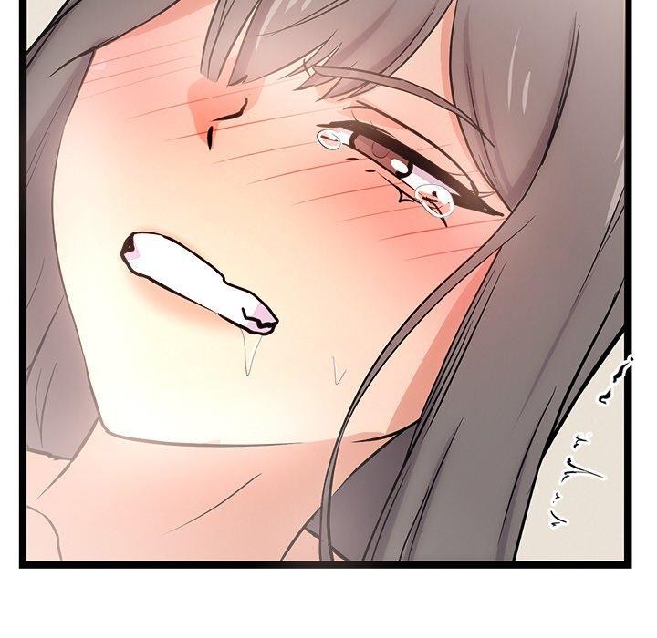 犬神的游戏第9話