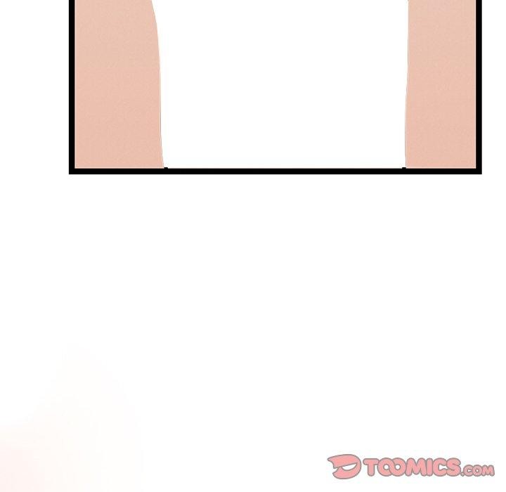 犬神的遊戲第9話