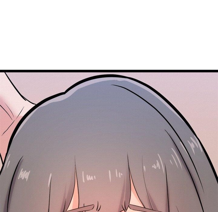 犬神的遊戲第9話