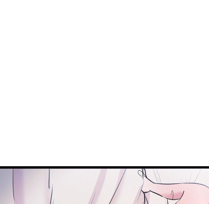 犬神的遊戲第9話