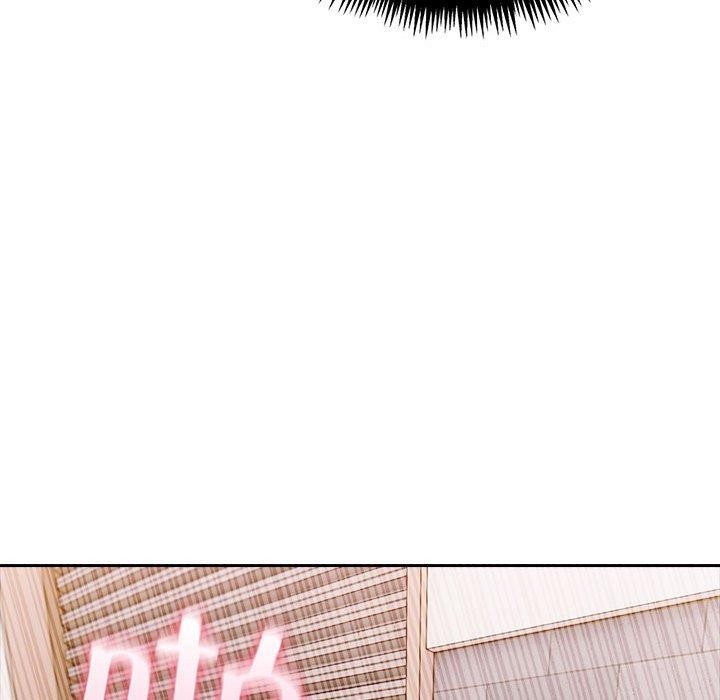 夫妇游戏第17話