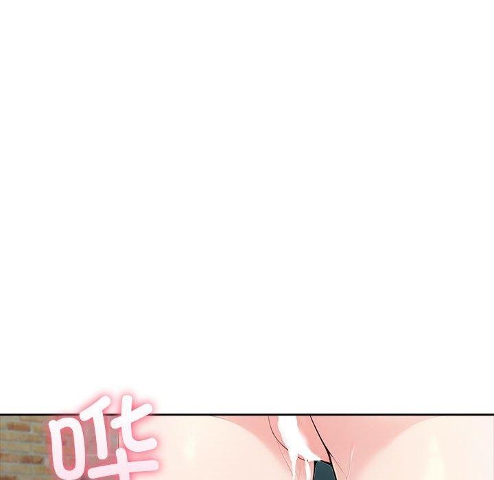 夫妇游戏第17話