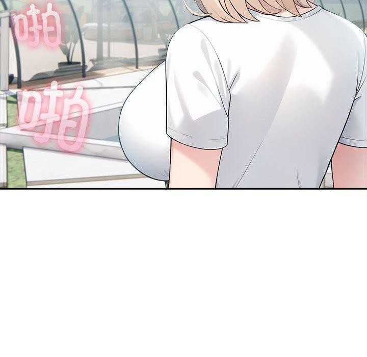 夫妇游戏第17話