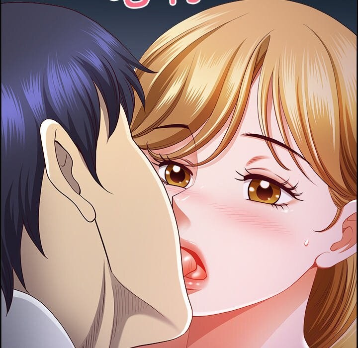 最强男人第14話